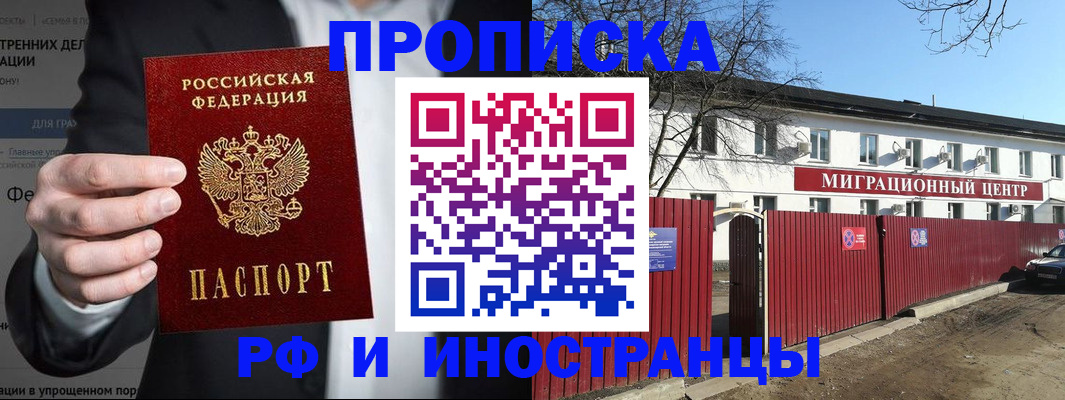 форма 3 в Кимовске